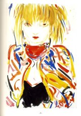 BUY NEW sohryuden - 103989 Premium Anime Print Poster